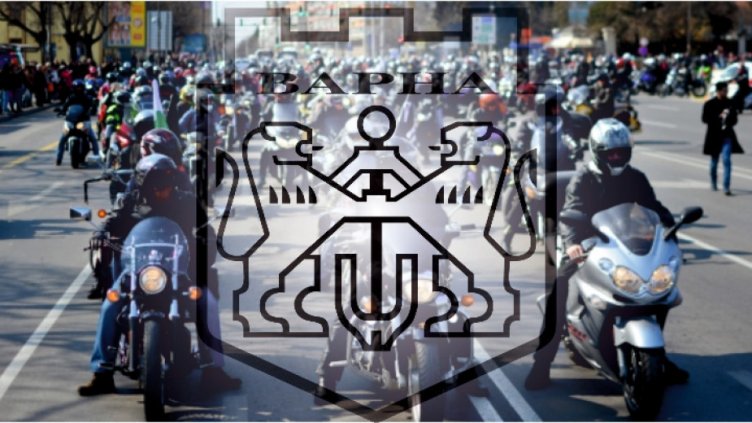 С рев на мотори: Откриват "Сезон 2025" във Варна и Бургас