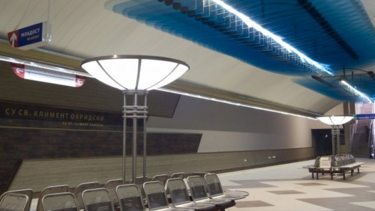 Снимка Метрополитен