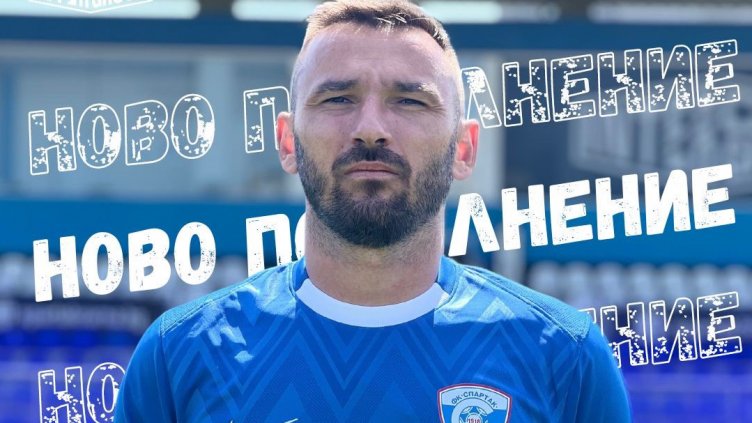 Спартак (Варна) привлече българския Меси