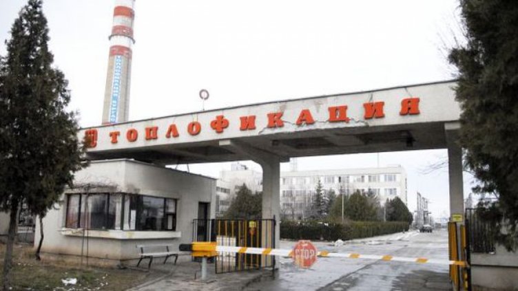 &bdquo;Топлофикация&rdquo; осъди мъж, който никога не им е бил клиент