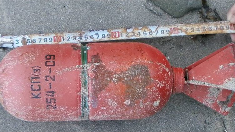 Специалисти от военноморските сили унищожиха опаснен боеприпас