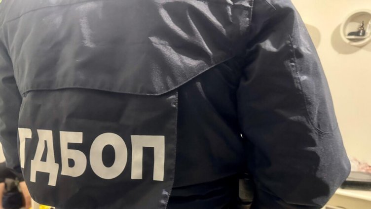 ГДБОП удари два от най-известните сайтове за продажба вейпове и забранени вещества