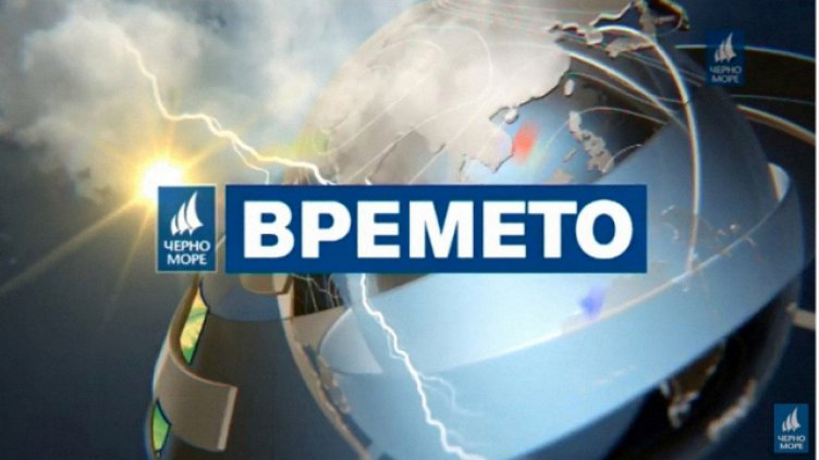 ТВ "Черно море" - Прогноза за времето на 30 март