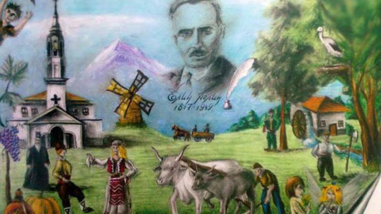 140 години от рождението на Елин Пелин