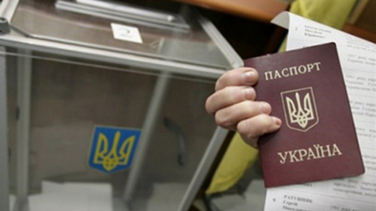 Петро Порошенко не успя да получи цялата власт в Украйна