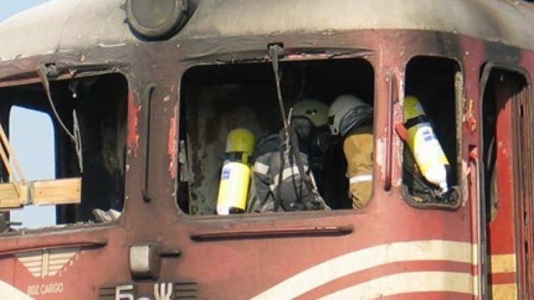 Локомотив изгоря на гара Повеляново