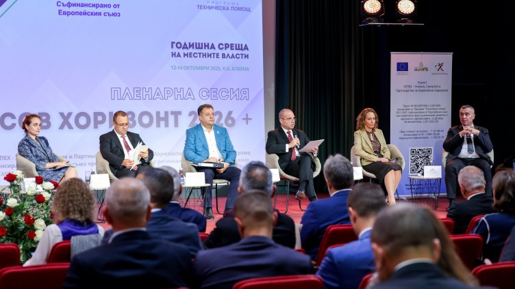 Гроздан Караджов край Варна: Има над 1100 действащи концесии в България