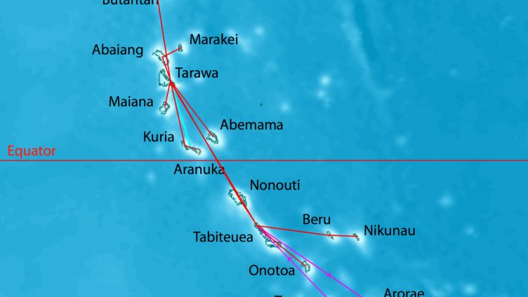 Новата година пристигна на Кирибати