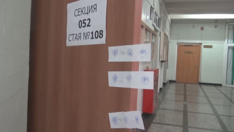 Куриоз: Жена гласува и си тръгна с разписката