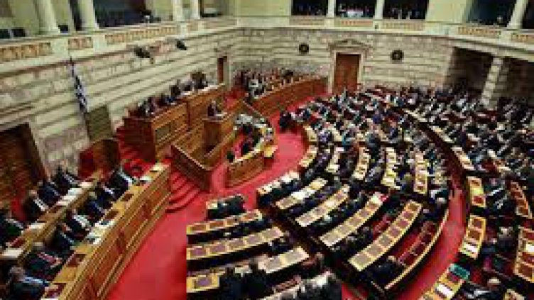 Гръцкият парламент прие нов пакет с мерки за реформи