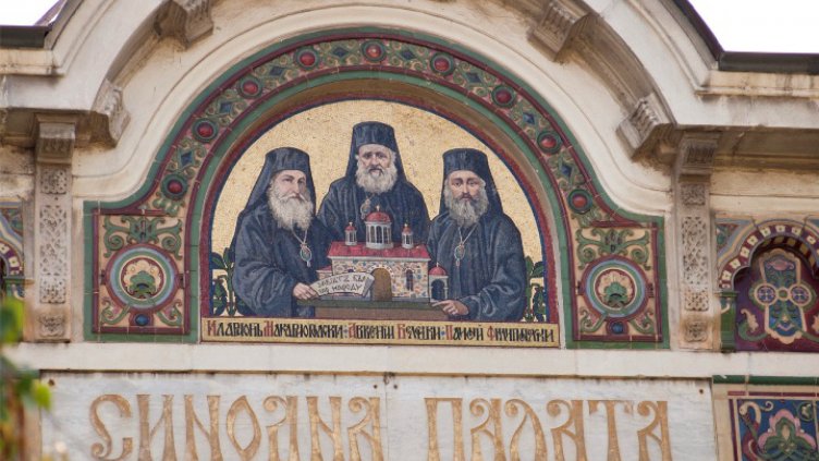 Възкресение или въстание? Църквата не трябва да бяга от историята