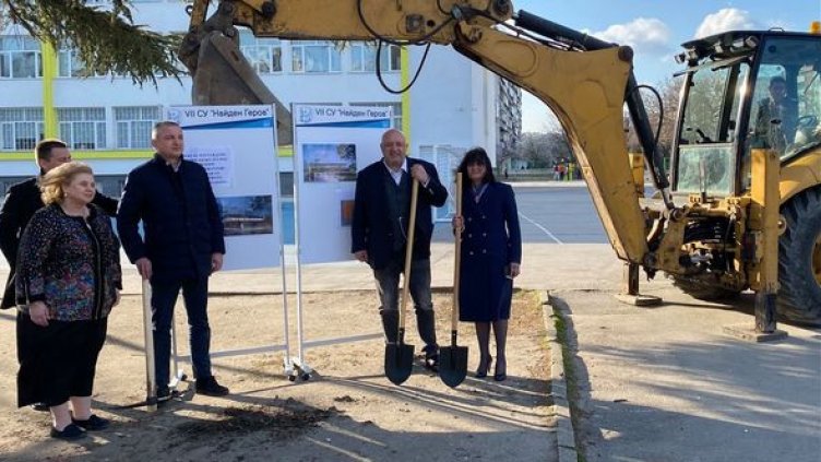 Изграждат нов физкултурен салон в СУ „Найден Геров“ във Варна