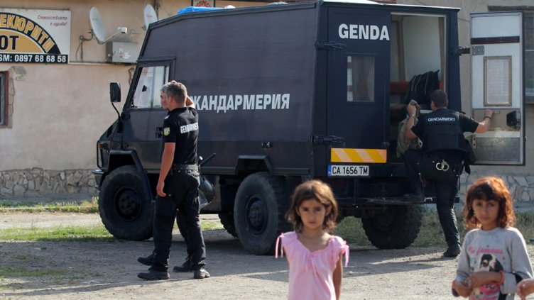 Снимка БГНЕС