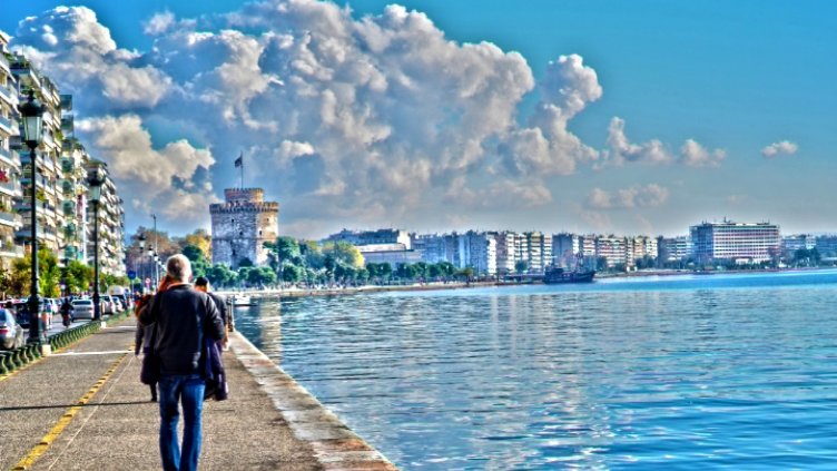 "Градове на вода"- Солун