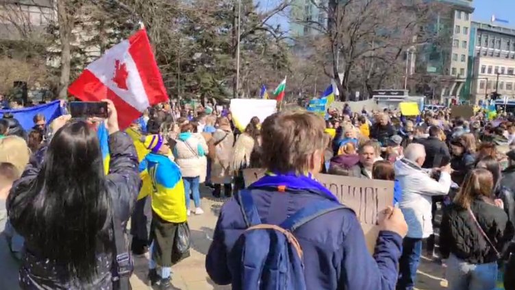 Варна шества в подкрепа на Украйна (НА ЖИВО)