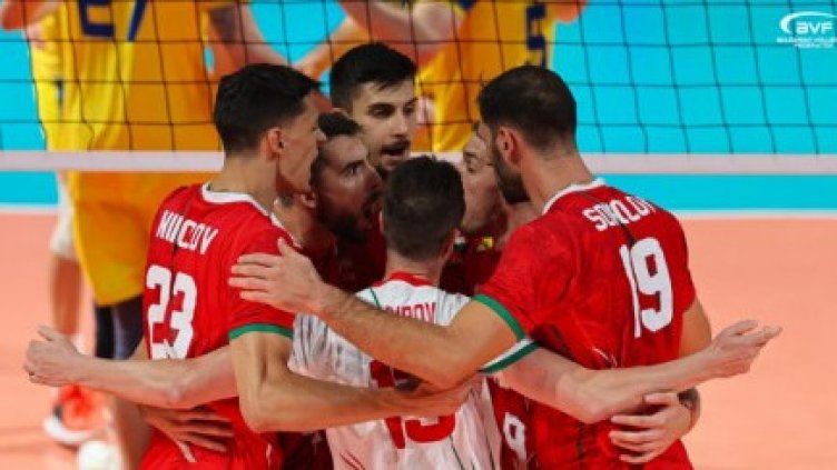 България с втора победа на Европейското по волейбол във Варна