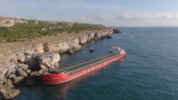 Пускат на търг кораба "Vera Su"