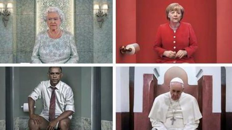 Как изглеждат силните на деня в тоалетната