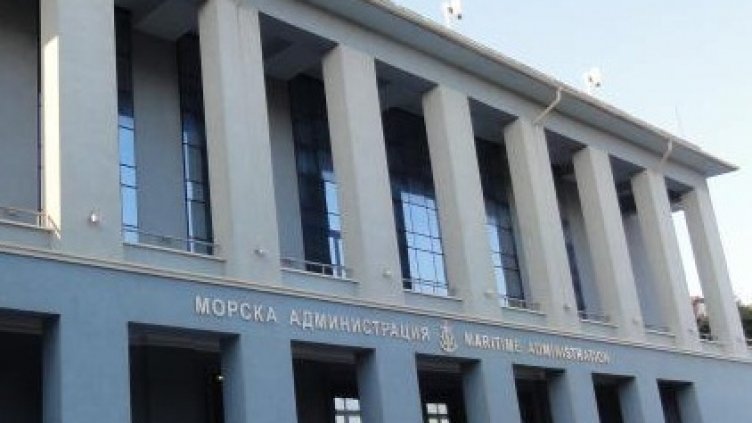 Морска администрация търси началник