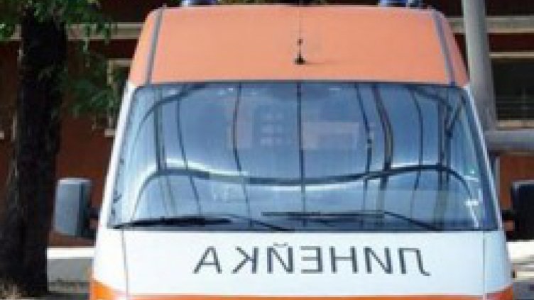 Спешна помощ няма да обслужва сигнали в ромските махали