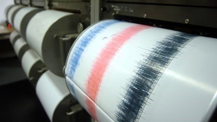 Трус разлюля Симитли