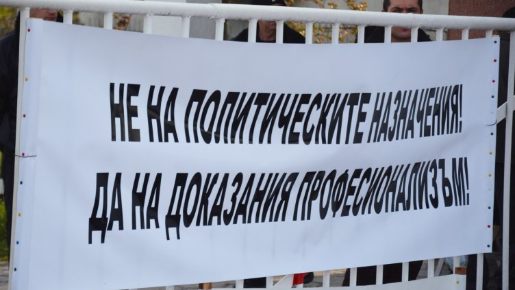 Савин Попов пое „Флотски арсенал“