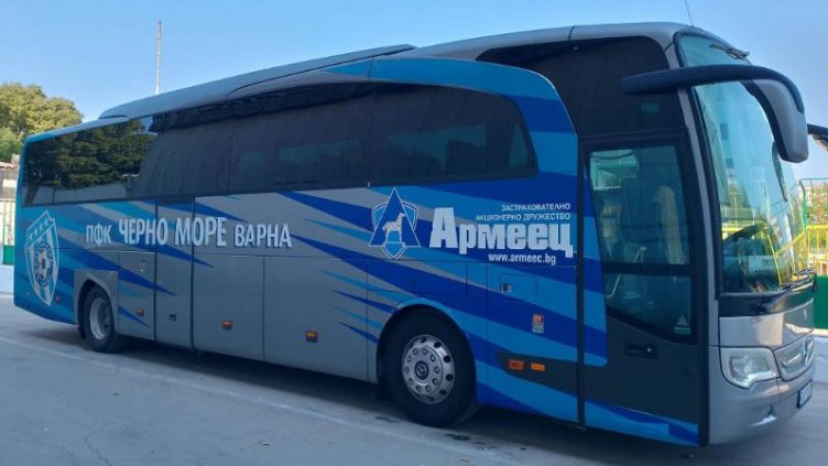 Черно море гостува на Локо Пловдив в понеделник