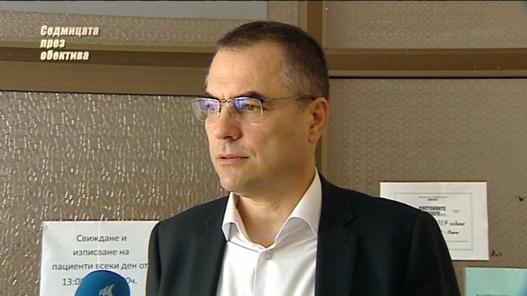 "Седмицата през обектива", 19.10.2019г.