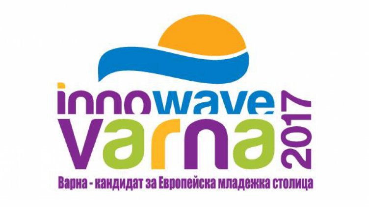 Тренират доброволци от 6 страни във Варна