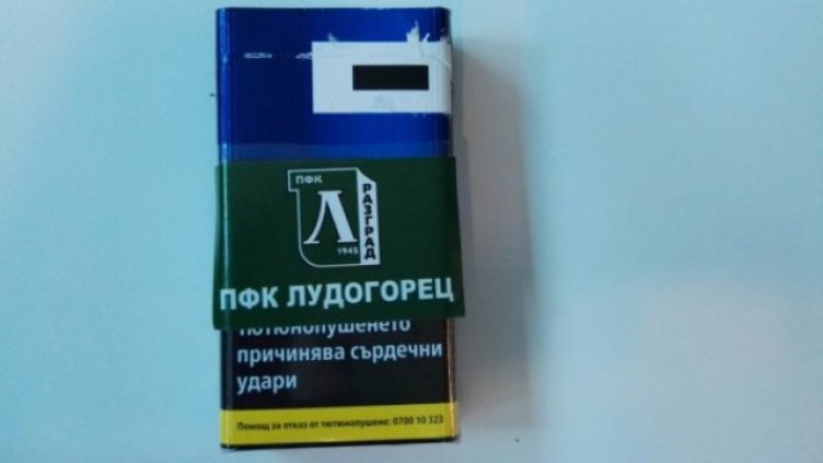 Нова мода: Закриваме грозните картинки по кутиите за цигари с лепенка