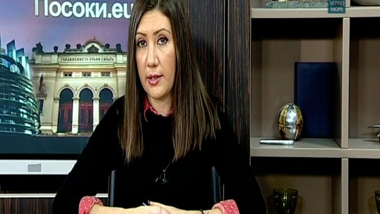 "Посоки.eu", 19.11.2017
