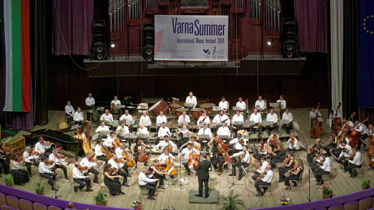 Снимка: Община Варна