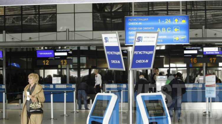 Снимка Dnes.bg