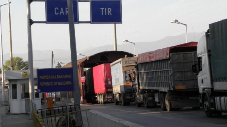 Банско и Разлог търпят загуби заради блокадата