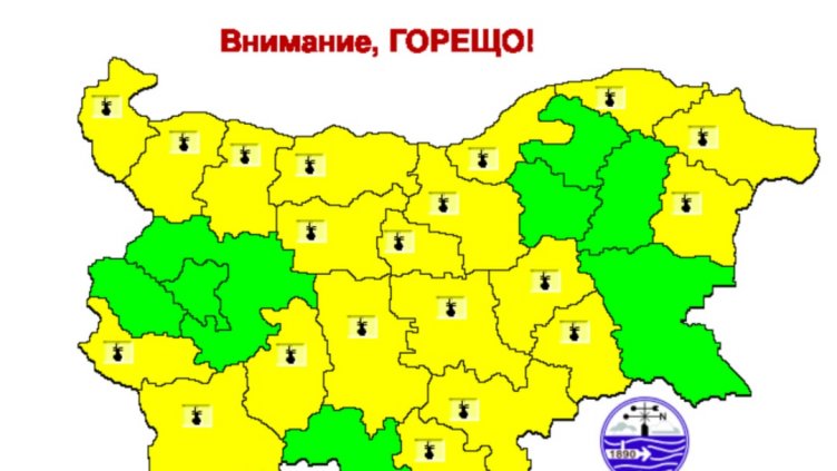 Внимание жега! Спират тировете по пътищата. БЧК съветва: Пийте повече вода