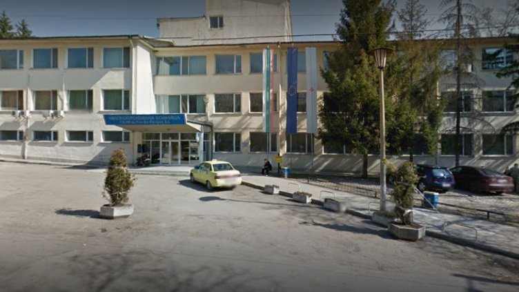 Коронавирусът взе жертва в Разград