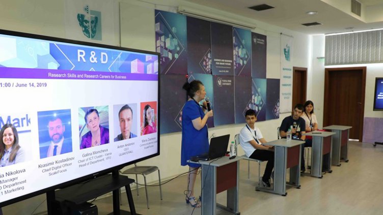 ВСУ „Черноризец Храбър“ гради мостове между науката и бизнеса