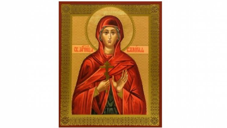 Почитаме паметта на Света мъченица Валерия