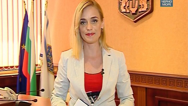 "Европейска Варна" 31.07.2017