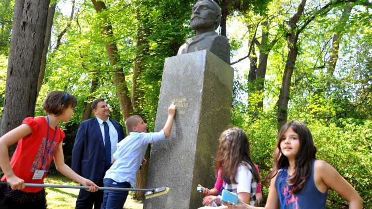 Снимка Пламен Гутинов