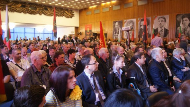 Снимка: ВМРО