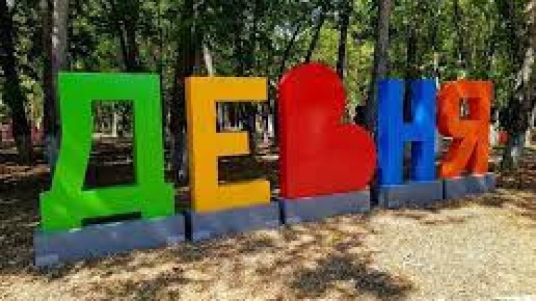 Нов превозвач и нови цени на автобусните билети между Варна и Девня