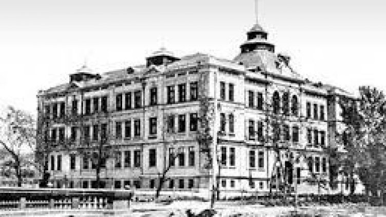 Икономическият университет във Варна празнува 104 г. от основаването си