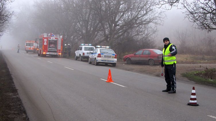 Снимка БГНЕС.