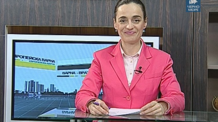 Тв "Черно море"- Европейска Варна 25.04.2016