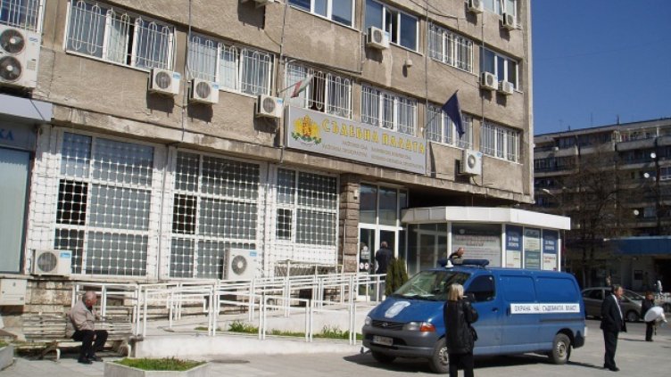 Глобиха жена с 200 лв за хулиганство