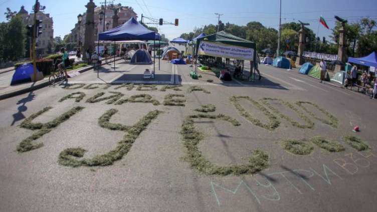 Закопчаха с белезници протестиращ на Орлов мост