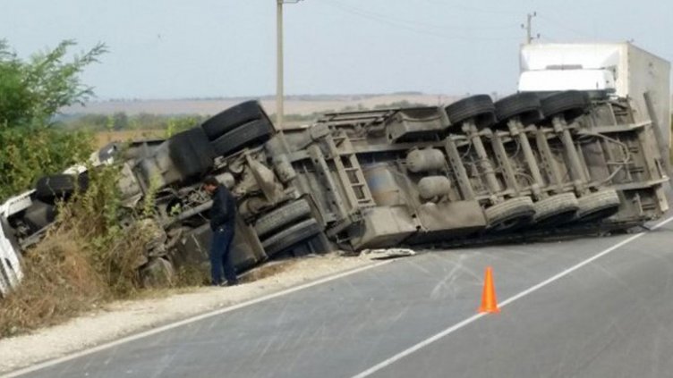 Снимката е илюстративна