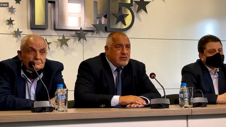 ГЕРБ оттегли кандидатурата на Красимир Ципов за председател на ЦИК (ВИДЕО)