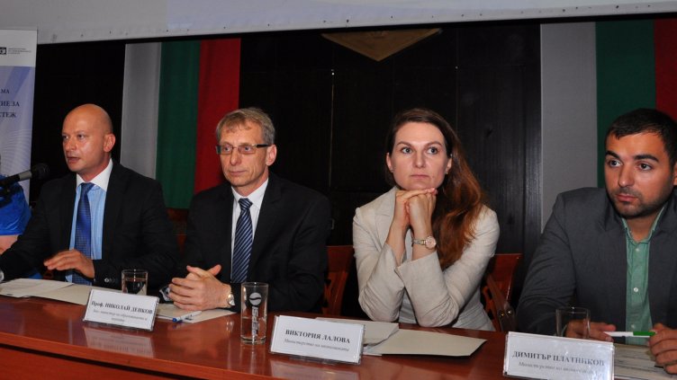 Снимка Пламен Гутинов